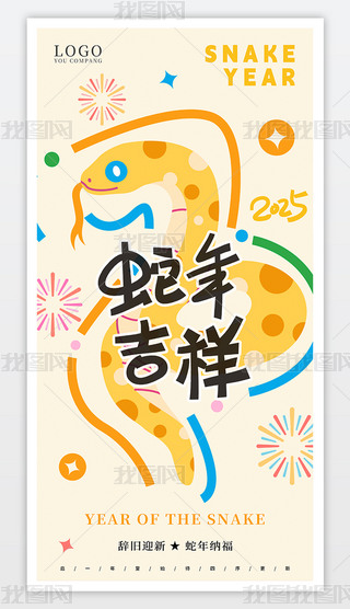 2025߼괺