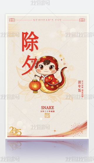 ԭ(chung)2025꺣(bo)꺣(bo)Ϧ(bo)(ji)(bo)