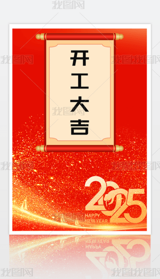 tɫϲcs_2025꺣