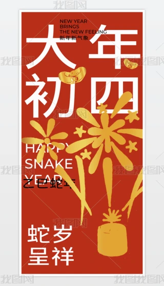 2025tɫ꺣󴺹꺣ĺ
