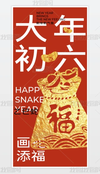 2025tɫ꺣󴺹꺣