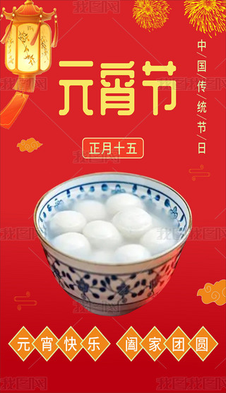 2025Ԫtɫ󴺹꺣պ