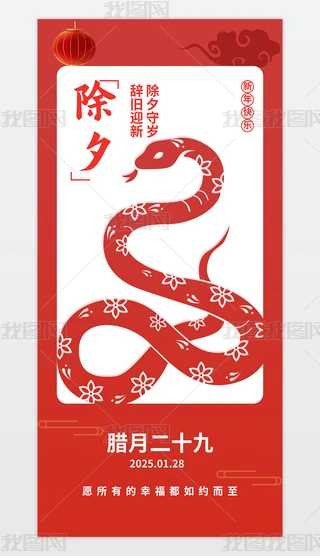 2025tɫ꺣꺣ϦϦ
