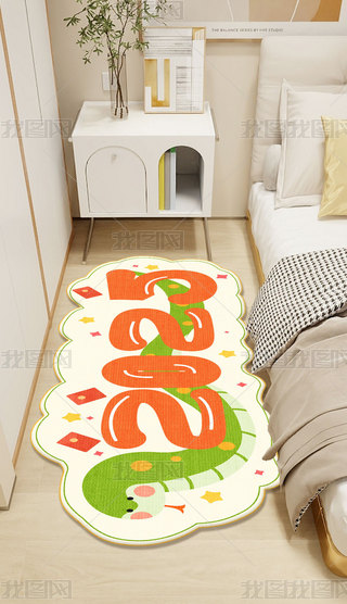 2025ꄓ(chung)⿨ͨ߅Pҵ؉|ɳl(f)̺ԡҵ̺