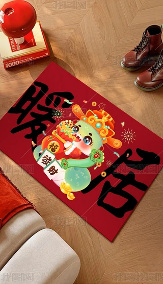 2025ʽFpݏ͹TPMT_|