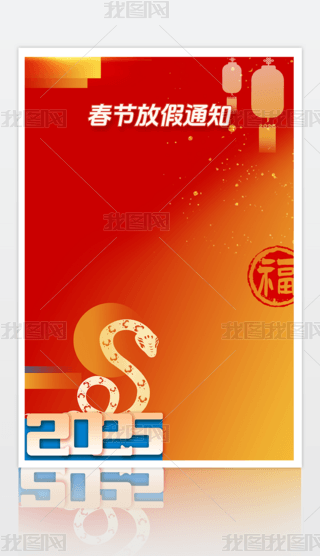 tɫs괺(ji)ż֪ͨ(bo)