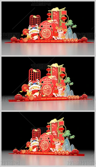 2025ꐺӰ(ji)b