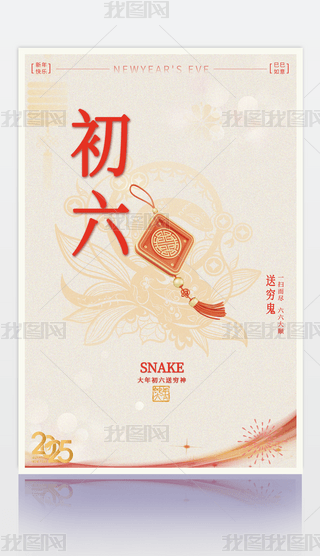 ԭ(chung)2025꺣(bo)꺣(bo)(bo)(ji)(bo)