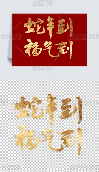 굽⵽Ԫ