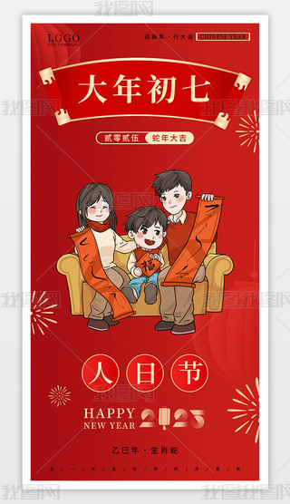 2025괺(ji)(bo)