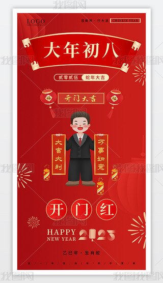 2025괺(ji)