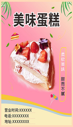 ʳ꺣