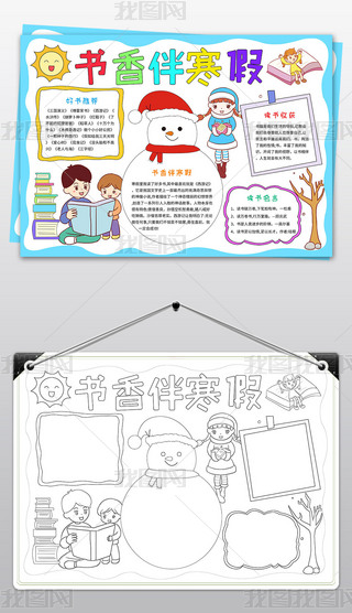 麮ֳ(bo)xֳ(bo)xС(bo)Õ]С(bo)