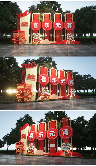 2025Ԫ(ji)ꐲ괺(ji)Շb