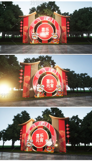 2025Ԫ(ji)ꐲ괺(ji)Շ(chng)b