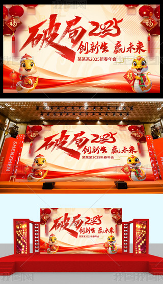 2025괺I˾չ