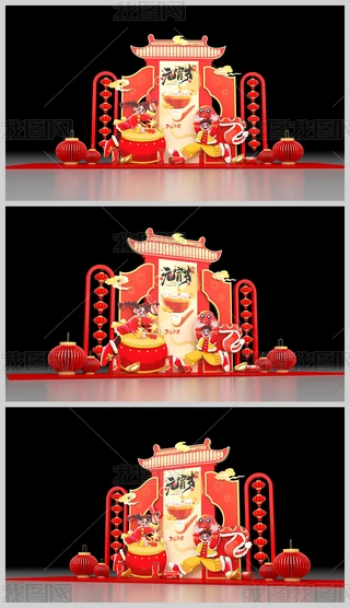 2025Ԫ(ji)ꐲ괺(ji)Շb
