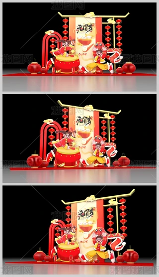 2025Ԫ(ji)ꐲ괺(ji)Շb