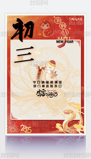 ԭ2025tɫ꺣꺣󴺹