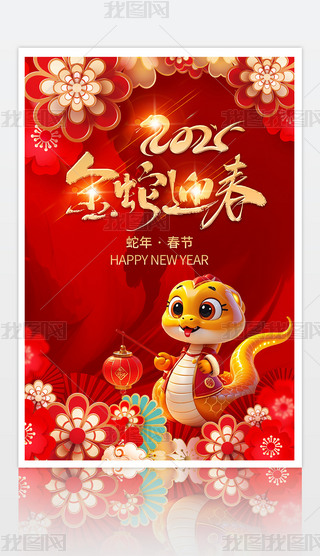 2025꺣󴺹(ji)