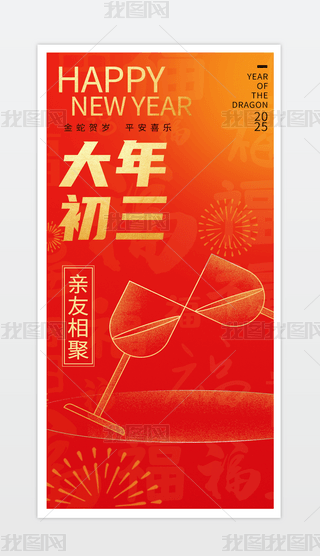 꺣󴺹(ji)ϲc.psd