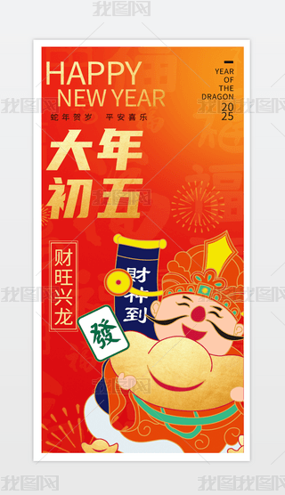 ؔ꺣󴺹(ji)ϲc.psd