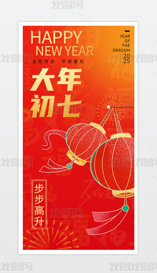 꺣󴺹(ji)ϲc.psd