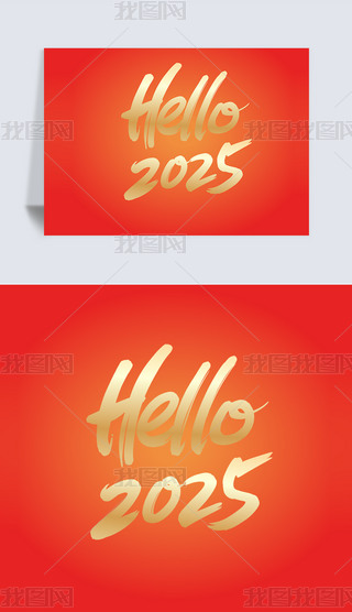 꺣Hello2025Lˇg