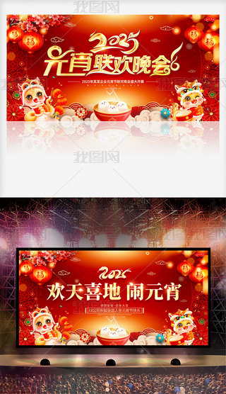 2025Ԫ(ji)(lin)gˇR_