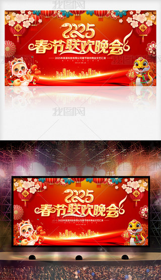 2025괺g_չ