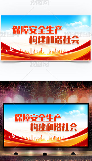 ȫa(chn)չӏ(qing)ȫαϰȫa(chn)