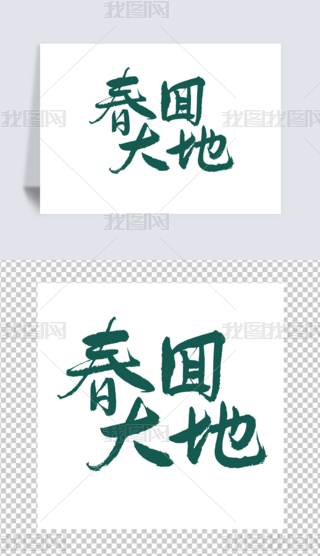 شؕ}NزĲ宋
