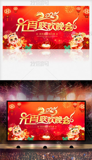 tɫϲc2024Ԫ(lin)g(hu)_(ti)