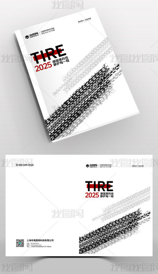 ݆̥ԷO(sh)Ӌ(j)O(sh)Ӌ(j)D