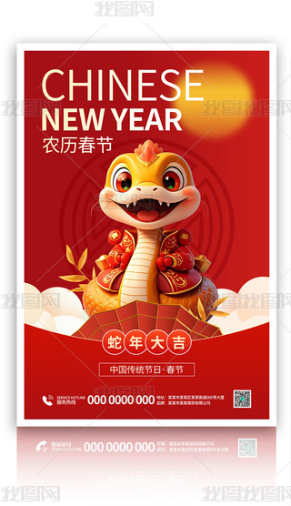 ԭs2025괺tɫϲc