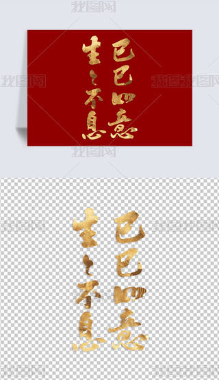 ˇg