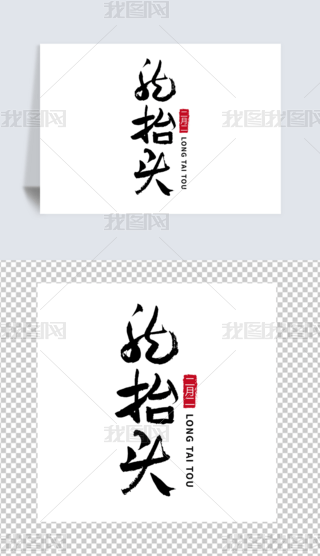 ?zh)^ˇg(sh)֘(bio)}y(tng)(ji)ز