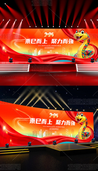 2025괺I˾չ