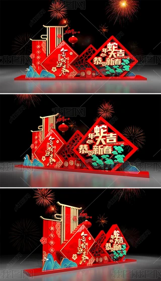 2025ꐴ^Շb