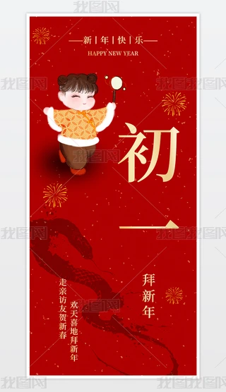 2025tɫ꺣󴺹꺣һ