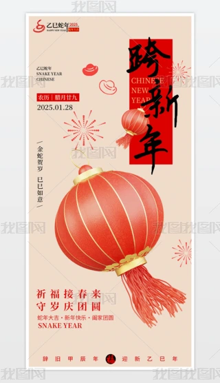 2025tɫ꺣꺣Ϧ󴺹