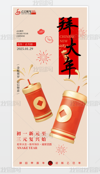 2025tɫ꺣󴺹꺣һ