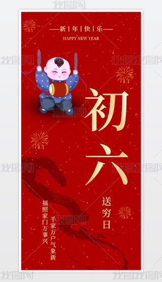2025tɫ꺣󴺹꺣
