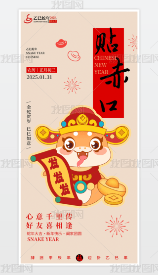 2025tɫ꺣󴺹꺣