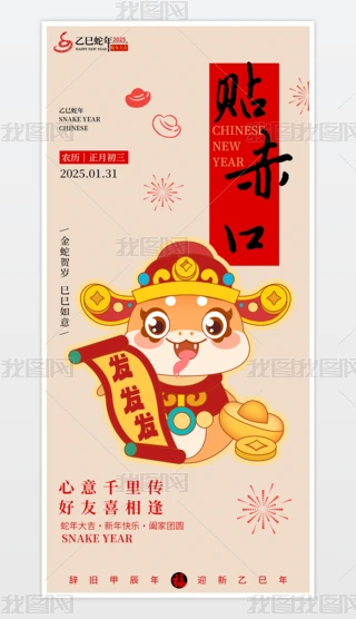 2025tɫ꺣󴺹꺣