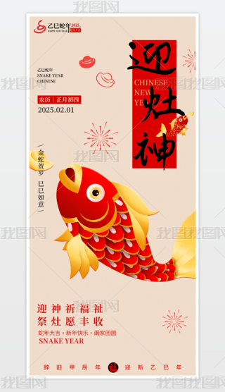 2025tɫ꺣󴺹꺣ĺ