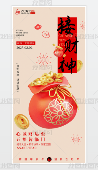 2025tɫ꺣(bo)(ji)꺣(bo)庣(bo)