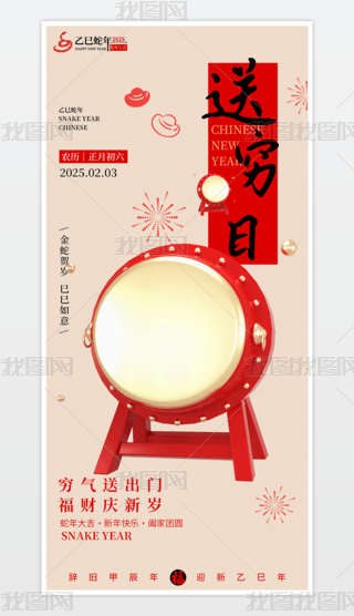 2025tɫ꺣󴺹꺣