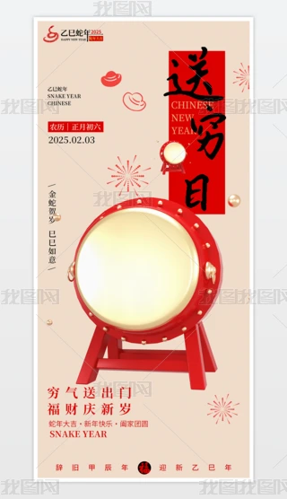 2025tɫ꺣󴺹꺣