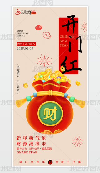 2025˴󼪈DƬ